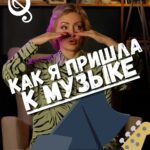 Eteri Beriashvili