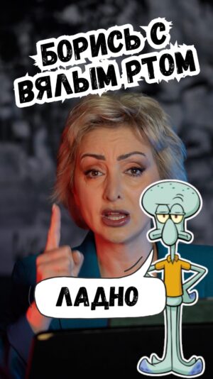 Eteri Beriashvili Instagram - А вы занимаетесь артикуляцией?🗣️

Попробуйте проделать эти упражнения!