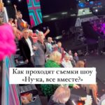 Eteri Beriashvili