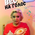 Eteri Beriashvili