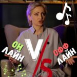 Eteri Beriashvili