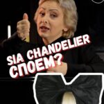 Eteri Beriashvili