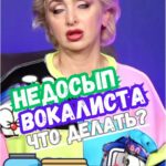 Eteri Beriashvili