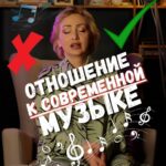 Eteri Beriashvili