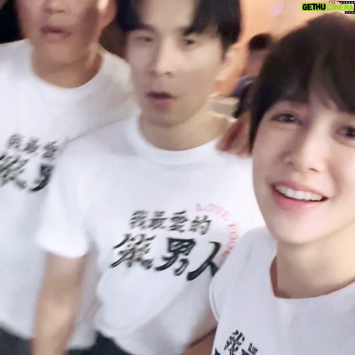 Eugenie Liu - 3 Likes - 你要幸福~🤚🏻怕迷路~~~
🎤龍鬼貝版本🎵
🤪超黑皮組合🥳