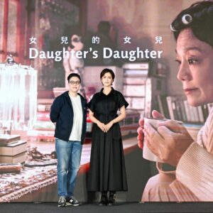 Eugenie Liu Instagram - #2024金馬前進坎城 
《女兒的女兒》 👧🏻👩🏻🧑🏻

#2024Golden_Horse_Goes_to_Cannes #Marché_du_Film 
@uuin_official @rogervivier #RogerVivier #GherardoFelloni
@oliviayaojewellery @love_greenhome @clairechengmakeup @21caratmakeup 

謝謝金馬執委會的照片✨