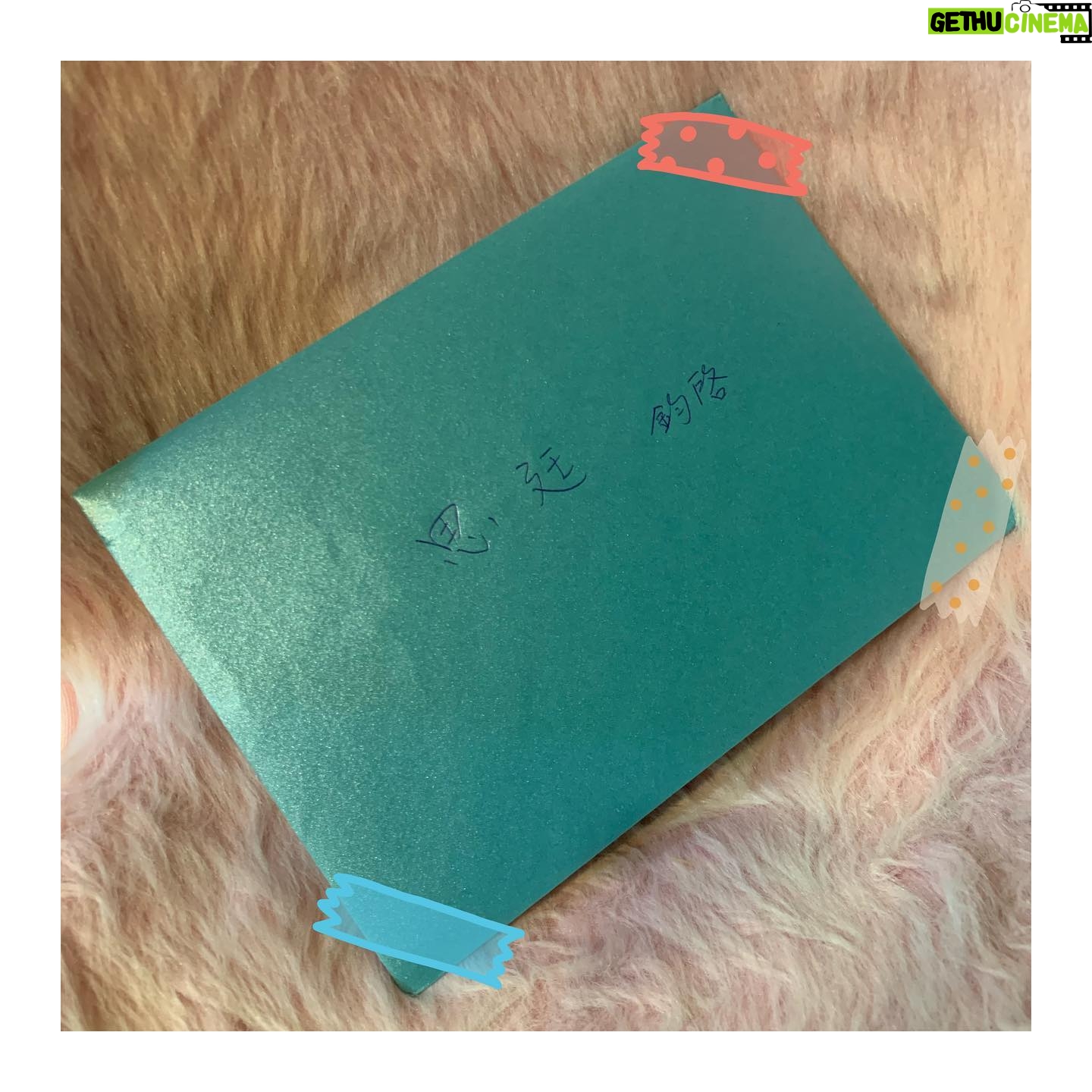 Eugenie Liu - 3 Likes - 謝謝公司🍰
謝謝我親愛的劇組🎬
謝謝我的男主角我愛你🎂
謝謝阿甘我更愛你~可是~🍭
謝謝我的家人們🎁
#超感應學園 #🎬 #happybirthday