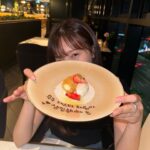 Eun Chae