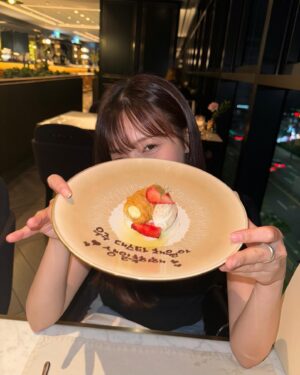 Eun Chae Instagram - 이제야 올리는 울오빵 생일선물..❤️🎁