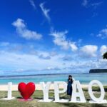 Eun Ji Instagram - Guam 투!🩵 #괌정부관광청 @visitguam_kr