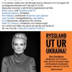 Eva Dahlgren