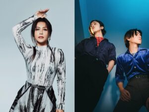 Eve Ai Instagram - 台南跨年，這次要跟 JADE 合作，會合唱也會各自有表演的段落。嘟嘟之前幫我編了好幾首歌，都好喜歡，也算終於找到機會名正言順地跟他們同台了。

迫不及待！音樂總是最好的語言，無論是快樂、傷心、痛苦、道歉、示威，甚或示弱，很開心我們很善用最好的方式，善待熱愛音樂的彼此，到時候見！

@jade_official_tw 
@dooodooolu 
@xioupan