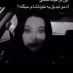 Faghiheh Soltani Instagram - خودم ترسیدم 😰🥶😱