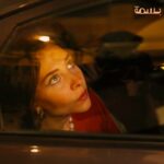 Fatima AlBanawi