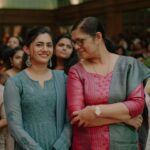 Femina George Instagram - Happy Mother’s Day Mummy ❤️❤️ Thank you for being the best mom. Thank you for standing with me. Thank you for accepting my thoughts. Thank you for believing in me. I love you more and more each day. Thank you for everything. ❤️