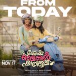 Femina George Instagram - From today ❤️ @kalyanipriyadarshan @manuckumar4 @jagadish_palanisamy @santha_dop @passionstudiosoffl_ @therouteofficial #sheshammikeilfathima #feminageorge #kalyanipriyadarshan #fromtoday
