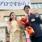 First Summer Uika Instagram - 日本郵政グループさんの CMに出演しております〜！🏣 シリーズ第2弾！ コットンの西村さんと、またまたボルゾイちゃんと！🐶 #日本郵政