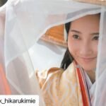 First Summer Uika Instagram - #光る君へ　 ききょうさん、今夜久々のおでましです。 よろしくです🌸 星落ちてなお… 毎タイトル、響きが素敵☺️ #Repost @nhk_hikarukimie with @use.repost ・・・ . #光る君へ 第十四回「星落ちてなお」 4月7日(日) [総合] 夜8時00分 [BS・BSP4K] 午後6時00分 [BSP4K] 午後0時40分 #ファーストサマーウイカ #ききょう #清少納言