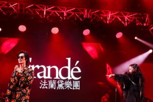 Fran Chen Instagram - #大港開唱 #法蘭黛 #法蘭 #李英宏 
附一張隔天中暑的蘭🤭