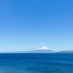 Francisca Gavilán Instagram - #puertovaraschile 🌲🎬🌋☀️☔️ Agradecida! Sur hermoso