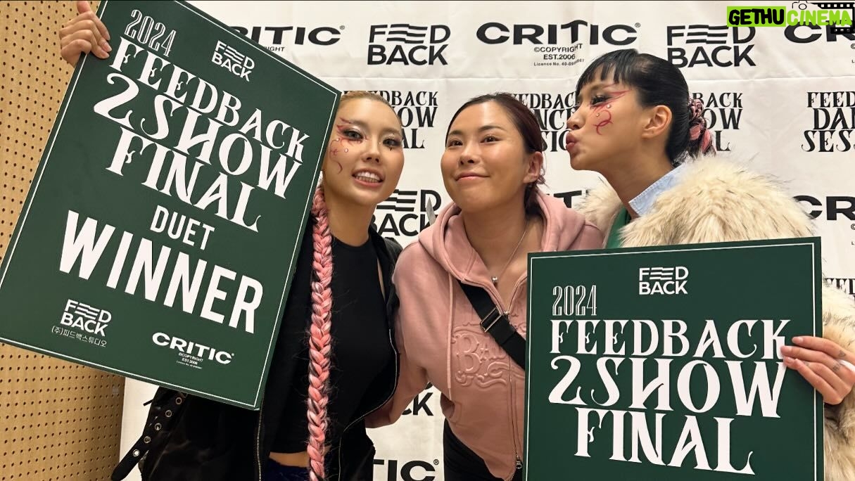 Gabee Instagram - 자랑스러운 나의 동료 그리고 나의 퀸들 @_rianess @_simeez 바쁜와중에 투쇼준비하느라고 너무 힘들어 보였지만 너희 눈빛은 반짝거렸어. 난 그걸보며 댄서는 춤을 출때 가장 생동감있구나 하고 느꼈지. 오늘 너희가 보여준건 퍼포먼스 이상이였어. 너희와 한 팀이라 친구라 너무 자랑스러워. 앞으로도 리안미즈를 댄서로서 친구로서 동료로서 늘 응원할게 사랑해! 정말 너희 너무 멋졌어! 나 정말 감동이야!!!!!