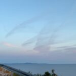 Gaia Girace Instagram -