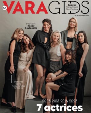 Gaite Jansen Instagram - ‘Working Girls’ 
15 years ago @vara_gids started following us. Every 5 years we do a shoot and an interview to catch up on the last 5 years. The first time we did this, I was 16 and it was my first cover shoot (and maybe my first real shoot ever?). I remember the day sooo well. I was nervous and happy and so impressed by all these talented women ❤️ I remember where I sat and how my teenage brain thought. I feel so honored to be a part of this. It is such a cool reminder to see and feel how we grow into ourselves. How we are the same and yet, how growing makes us softer and stronger all at once ❤️❤️