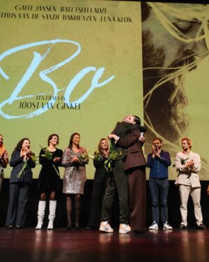 Gaite Jansen Instagram - BO premiered last Tuesday ❤️ much love for this entire crew & cast ❤️ in (Dutch) cinemas now 💖❤️

📸: Almicheal Fraay