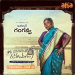 Gangavva Instagram – కంటి చూపుతో శాసించే మన
ఖతర్నాక్ గంగవ్వ…🤨 

#IntintiRamayanamOnAHA Premieres June 23 

@sitharaentertainments
@Maruthi_official @nagavamsi19 @suresh_naredla_here
@nareshvijayakrishna
@weirddivide @ivyproductions9 @innamuri8888 @navya_swamy @gangavva @anji_mama_ @bithirisathiofficial @jeevankumar.a @the_steven_.00 itskalyanimalik @mayabazar.designs @shyamkasarlalyrics @actor_raghudronavalli @pusalachandramouli @sync.cinema @sachin.sudhakaran @tylerrduden @aravind2506 @imkiran77 @sripalmacharla @smartytinku @adityamusicindia