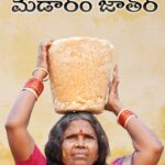 Gangavva Instagram - కొత్త వీడియో వచ్చింది