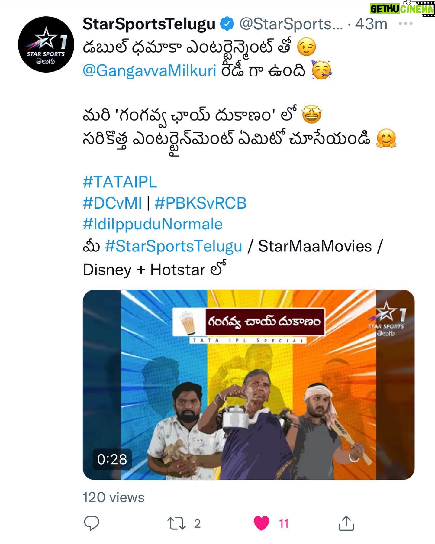 Gangavva Instagram - @starsportstelugu #ipl #starsports #tataipl