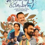 Gangavva Instagram – @weirddivide @anjimamaaa @ahavideoin @bithirisathiofficial