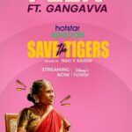 Gangavva Instagram – E intlo Poshavva dhe hawa nadustundi! 😎 ft.@gangavva
#STTOnHotstar streaming now, only on @disneyplushstel.

@mahivraghav @Pradeep.advaitham @preyadarshe @chaitanyakrishna @a.gomatam @jordarsujatha @deviyyani @pavani_gangireddy @gangavva @sunainatheoriginal @teja.kakumanu @Vishweshwarsv @arasada.ajay @Shravan.katikaneni @Venuyelandi9 @Harshamurutham @Actressrohini @gully_boy_saddam_hussain @3autumnleaves