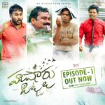 Gangavva Instagram - హుషారు పిట్టలు #husharupittalu