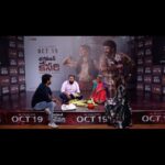 Gangavva Instagram - కంకులు వోలిషిన @sreeleela14 @anilravipudi ఎవరు గెలిచిర్రు అనుకుంటున్నారు .... . Oct 19th నాడు భగవంత్ కేసరి వస్తుంది సూసుడు మరవకుర్రి @myvillageshow_raju @writeranilkante #myvillageshow #bhagavanthkesari #balayya #sreeleela