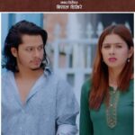 Garima Sharma Instagram - 🎶 रातै भरी निन्द्रा छैन, आँखा झिमि झिमि…. 🎶 यस्सो आँखा जोड्यो भने सपनिमा तिमि “बस्यौ अलक्कै”! एकपटक हेरेर प्रतिकृया दिनुहुन अनुरोध गर्दछु ! @arjunsapkotaofficial