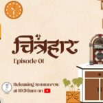 Gauri Kulkarni Instagram - Wait is over. Kal milte hai Dosto. Subeh 10:30 baje.. #CHITRAHAR #KardiguY plz Subscribe (LINK IN BIO) Art - @t_u_s_h_a_roy #newshow #nostalgia #music #love #SUBSCRIBE #kardiguy #youtube