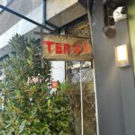 Gaye Su Akyol Instagram - silinen caption neydi