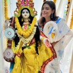 Geetashree Roy Instagram - সরস্বতী পুজোর শুভেচ্ছা ॥ বাঙালীদের প্রেমদিবস ॥ না না আজ প্রকৃত অর্থে প্রেমদিবস॥❤️🙏🏻❤️
