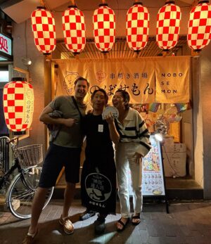 Gelsea Mae Instagram - Step into a world of nostalgia and local charm at Fuse, Osaka, where @sekaihotel transforms the town into a unique hotel experience. Discover trendy guest rooms in old renovated houses amidst bustling shopping streets, with local flavors and everyday wonders. 🏡✨ #FuseExperience #SEKAIHOTEL #LocalFlavors 

- Unique concept: Each suite is situated in a distinct area of the shopping strip full of vintage shops, local eateries, and cool bars. 

- Guests receive a “Sekai pass” for discounts and freebies at local shops and restaurants. Cute map included :)

#OsakaVibes #osaka #osakajapan #osakafuse #osakafood #osakafoodie #japan #japanfood #japanfoodie #japanfoods #japanfoodies #japanfoodporn #japanhotel #osakahotel #osakahotels #downtownosaka #japanlife #japanculture #japanphotography #japanawaits #sekaihotelfuse #vintageshopping #japanesefood #tacoyaki  #sushi #sponsored #ad
