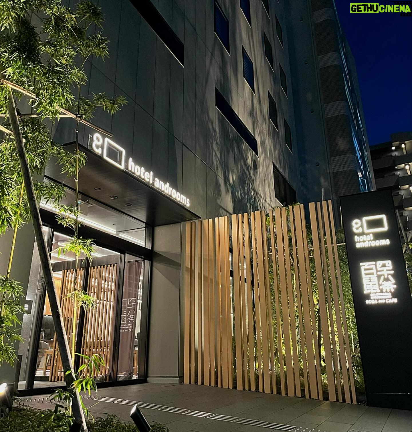 Gelsea Mae - 3 Likes - Indulged in pure relaxation at @hotel_androoms with a blissful soak in their onsen bath, a satisfying breakfast buffet, and late-night complimentary soba noodles! ๐คโ๏ธโจ #HotelAndrooms #Osaka
-
#sponsored #ad #honeymoon #Osaka #honeymoondestination #honeymoontrip #japan
#japanfood #japanlife #japanphotography #honeymooning #tokyotravel #japanawaits #japanfoods #cherryblossomseason #japancherryblossom #japancherryblossoms #onsenbath #onsen #breakfastbuffet #sobanoodles