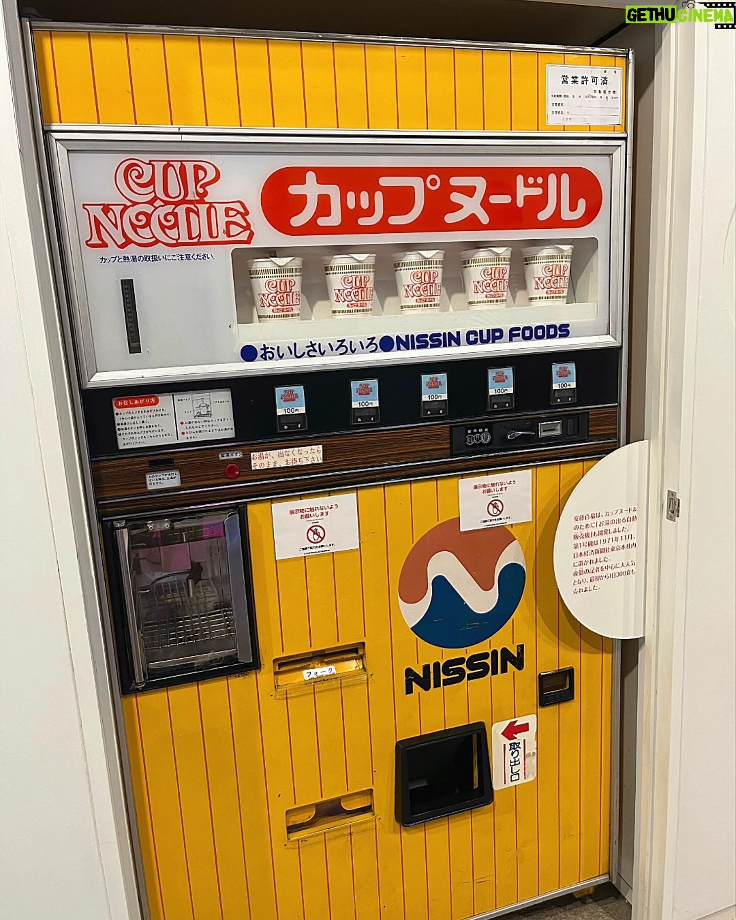 Gelsea Mae Instagram - From Momofuku Ando’s genius to our own noodle creation at the Cup Noodles Museum in Osaka! 🍜✨ #HoneymoonNoods #cupnoodlesmuseum #cupnoodlesmuseumosaka #cupnoodles #cupnoodle #honeymoon #honeymoondestination #honeymoontime #honeymoontrip #japan #uenoparktokyo #tokyotokyo #tokyojapan #tokyotower #tokyofood #tokyofoodie #japanfood #japanlife #japanphotography #honeymooning #tokyotravel #uenoexperience #japanawaits #japanfoods #cherryblossomseason #cupnoodlemuseum #noodles #noodlecup #osaka #ramennoodles