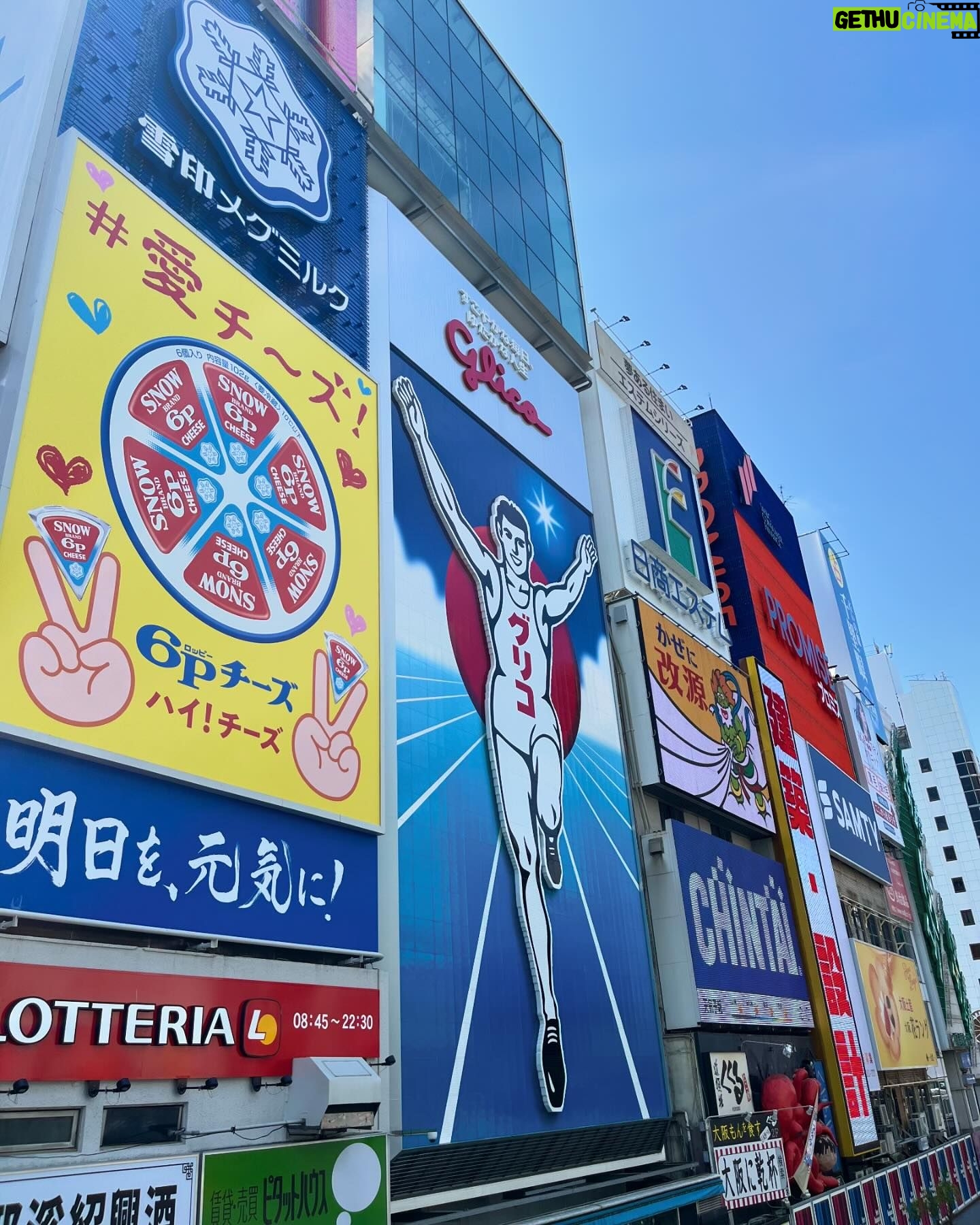 Gelsea Mae - 3 Likes - Japan Honeymoon Pt 2 ๐ธ๐ฃ๐๐ค๐๐ฏ๐ต
-
-
#honeymoon #honeymoondestination #honeymoontime #honeymoontrip #japan #tokyo #ueno #uenopark #uenoparktokyo #tokyotokyo #tokyojapan #tokyotower #tokyofood #tokyofoodie #japanfood #japanlife #japanculture #japanphotography #honeymooning #tokyotravel #uenoexperience #uenoyama #osaka #japanawaits #japanfoods #cherryblossomseason #japancherryblossom #japancherryblossoms #japancherryblossoms2024 #kyoto