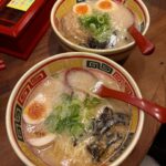 Gelsea Mae Instagram – Japan Honeymoon Pt 2 🌸🍣🍜🍤👘🇯🇵

–
–
#honeymoon #honeymoondestination #honeymoontime #honeymoontrip #japan #tokyo #ueno #uenopark #uenoparktokyo #tokyotokyo #tokyojapan #tokyotower #tokyofood #tokyofoodie #japanfood #japanlife #japanculture #japanphotography #honeymooning #tokyotravel #uenoexperience #uenoyama #osaka #japanawaits #japanfoods #cherryblossomseason #japancherryblossom #japancherryblossoms #japancherryblossoms2024 #kyoto