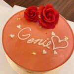 Genie Chuo
