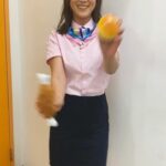Genie Chuo