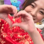 Genie Chuo