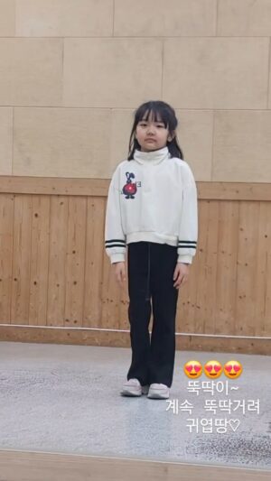 Gi So-you Instagram - 뚝딱뚝딱 소유♡♡
ㆍ
ㆍ
소유댄스선생님

@reeeealsh
ㆍ
ㆍ
#기소유#댄스는즐거워💃 #뚝딱뚝딱소유#귀요미