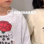 Gi So-you Instagram - 리그램 - @sosolight_7982 by @get_regrammer 여러분~~ 이제 가정의달 5월이 곧 다가옵니다👏👏 가정의달 이벤트하면 소빛의 인기 효자템 일회용 의류스티커 필수 인거 아시죠~?❣️ ❤️❤️누적 판매 8만장 판매❤️❤️ 요 일회용스티커는 소빛이 가장 히트한 상품인데요:) 사랑가득 받은 상품인만큼 올해 더업그레이드 해서 준비했습니다! NEW 신상제품들 보여드릴게요 오늘 첫번째로 보여드릴 NEW 투명 일회용 의류 스티커 입니다~👏👏 기존 백색 일회용 의류 스티커랑 차별화된 점은 투명재질로 테두리 없이 옷에 인쇄한것 같은 착시로 보일정도로 매우 자연스럽고 구김도 덜해서 예쁘게 이벤트 하실수 있는 스티커에요❣️❣️ 투명이기 때문에 검정옷은 안보일 수 있어요~ 꼭!! 밝은 컬러의옷을 입혀주세요:) 1.3초컷 완성 2.생활방수는 기본~! 3.흔적도 없이 제거 옷감손상NO 4.잘떨어지지않는 튼튼한 견고함 실물 보시면 감탄이 절로 나옵니다🙉🙊 🎁 응원댓글 EVENT 힘찬 응원댓글 주시는 3분께 추첨으로 투명 일회용 스티커 앞뒤로 예쁘게 부착하실 수 있도록 2개를 보내드립니다👏👏 지인분께 태그해주시면 당첨확률 UP ❤ (스토리 4월 15일 월요일 발표) 신상품 출시로 이벤트 많이 준비 되있으니 많은 관심 가져주세요💕 #소소한빛 #일회용의류스티커 #스승의날 #스승의날이벤트 #어버이날 #어버이날이벤트
