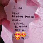 Gi So-you Instagram - 감독님이 주신 선물 🎁 과 편지 너무너무 감사드립니다~ 다음작품에서도 같이하자는 말 감동이었습니다 ㅜㅜ 언제든지 불러주시면 달려가겠습니다 ~^^ 소유 예쁘게 봐주셔서 감사드립니다 더욱더 연기잘하는 좋은연기자가 되도록 노력하겠습니다 ㆍ ㆍ ㆍ ㆍ #기소유#감독님선물#편지#감동감동❤️ #정말감사드립니다 #더욱더연기잘하는#좋은연기자가#되도록노력하겠습니다